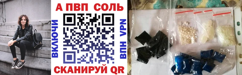 Купить закладку Ахтырский ГАШ mega маркетплейс A PVP Меф мяу мяу Канабис Псилоцибиновые грибы Лсд 25