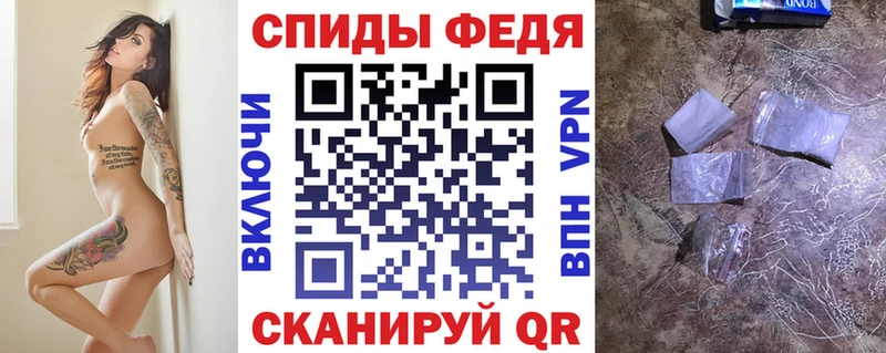 где найти   omg зеркало  АМФЕТАМИН Розовый  Ахтырский 