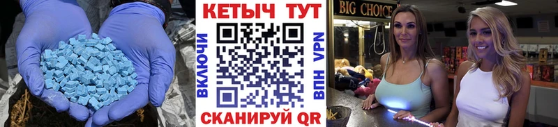 КЕТАМИН ketamine  Ахтырский 