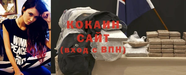 каннабис Алексин