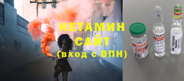 a pvp Абинск