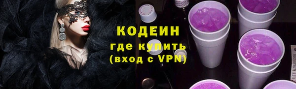 a pvp Абинск