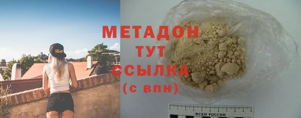 a pvp Абинск