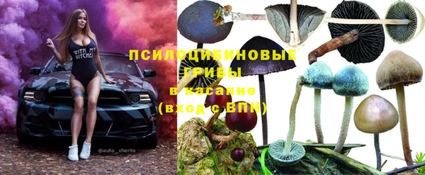 дистиллят марихуана Алзамай