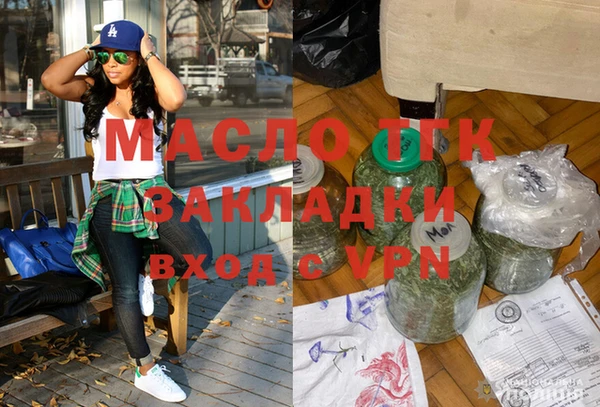 a pvp Абинск