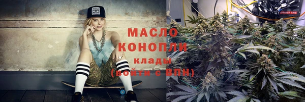 a pvp Абинск