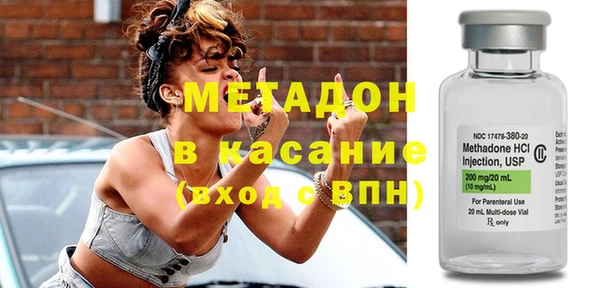 a pvp Абинск