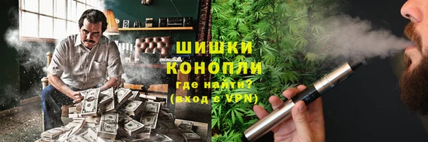 мефедрон VHQ Абдулино