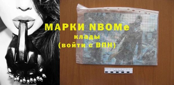 дистиллят марихуана Алзамай
