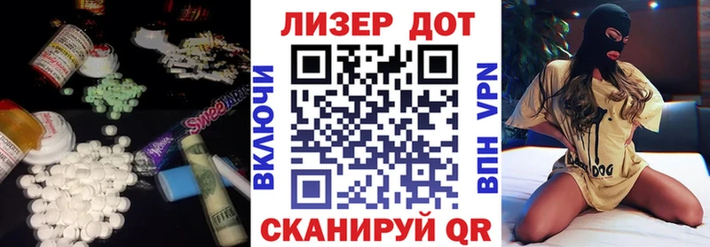 где купить наркоту Ахтырский ЛСД экстази кислота