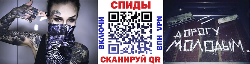 Первитин кристалл  Ахтырский 