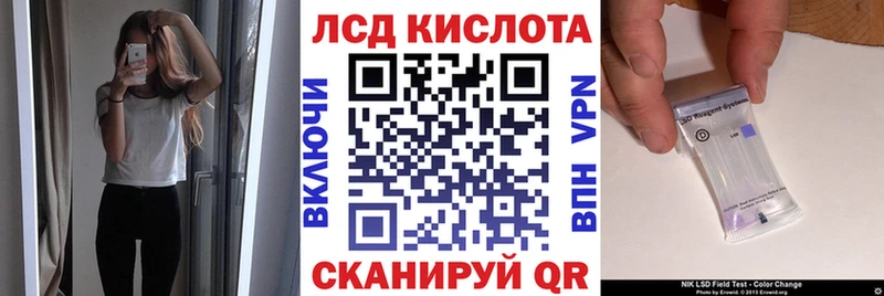 Марки NBOMe 1,8мг  купить наркотики цена  Ахтырский 