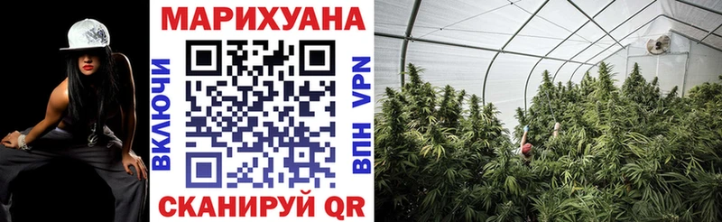 Канабис индика  нарко площадка официальный сайт  Ахтырский  MEGA зеркало 